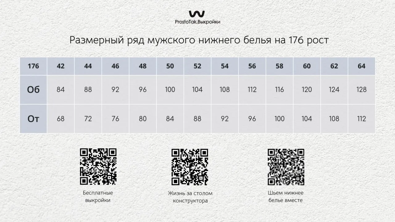 Звужені жіночі штани з високою посадкою, 36–44