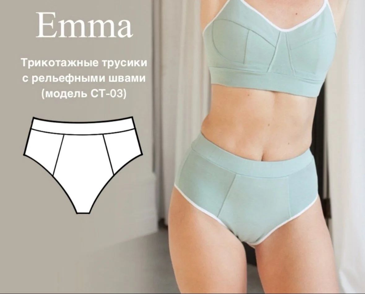 Жіноча трикотажна блуза, розміри 8-24 UK