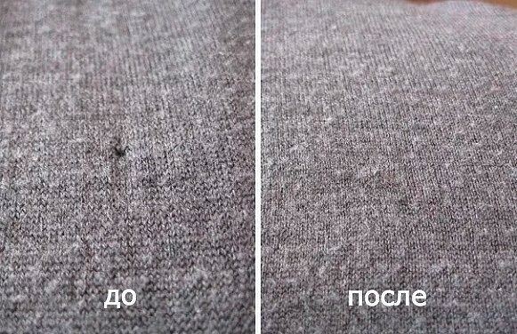 Як заштопати дірку на тканині непомітно вручну: на коліна, дивані чи шкарпетках